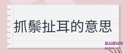 ����ץ�׳�������˼