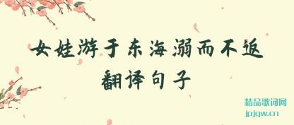 ֪��Ů�����ڶ�����������������