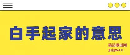 ̸�۰�����ҵ���˼