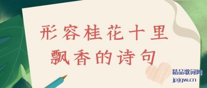 ע�����ݹ�ʮ��Ʈ���ʫ��