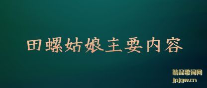 ˵˵���ݹ�����Ҫ����