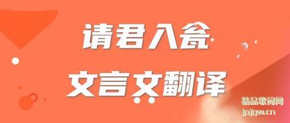 ����������������ķ���