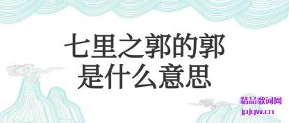 �������֮���Ĺ���ʲô��˼