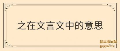 ����֮���������е���˼