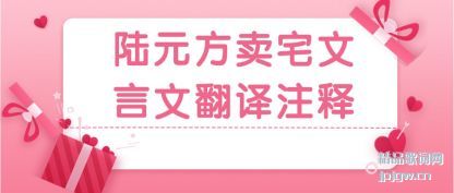 ����½Ԫ����լ�����ķ���ע��