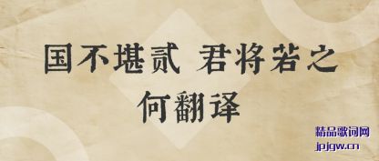 ̸�۹������� ������֮�η���