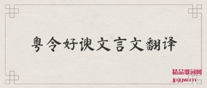 ����������������ķ���