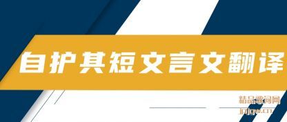 �����Ի���������ķ���