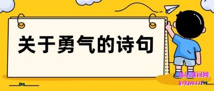 ���۹���������ʫ��