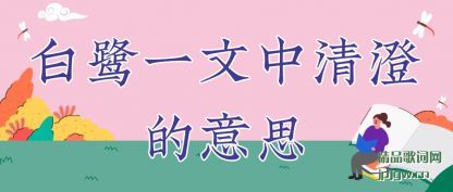 ��������һ������ε���˼