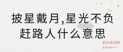 �������Ǵ���,�ǹⲻ����·��ʲô��˼