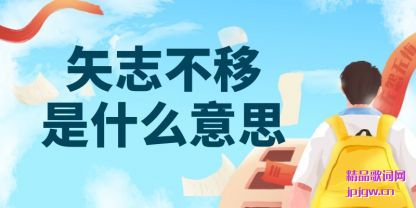 ����ʸ־������ʲô��˼