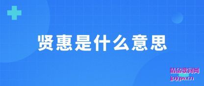 �����ͻ���ʲô��˼