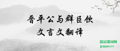 ̸̸��ƽ����Ⱥ���������ķ���