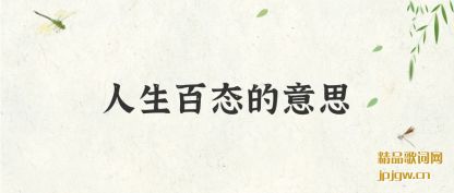 ����������̬��ʲô��˼