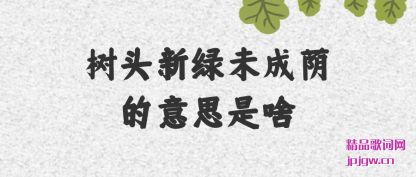 ������ͷ����δ�������˼��ɶ