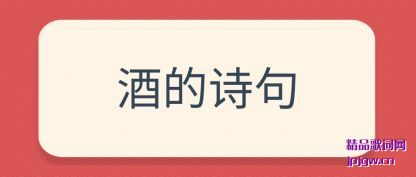 ǳ���Ƶ�ʫ��