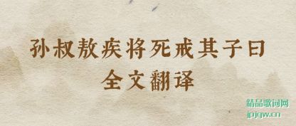 �������尽������������Իȫ�ķ���