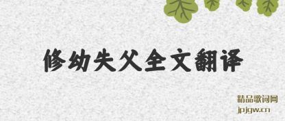 ��������ʧ��ȫ�ķ���