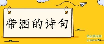 ̸̸���Ƶ�ʫ��