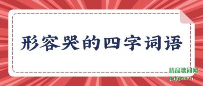 �������ݿ޵����ִ���