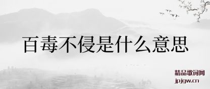 ǳ���ٶ�������ʲô��˼