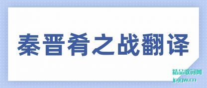 �����ؽ���֮ս����