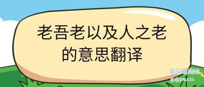 �����������Լ���֮�ϵ���˼����