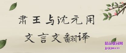 ������������Ԫ�������ķ���