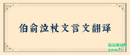 �����������������ķ���