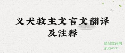 ע����Ȯ���������ķ��뼰ע��