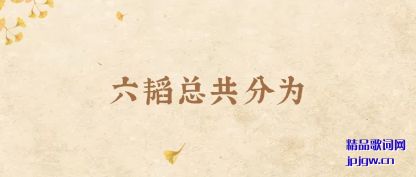 ˵˵����ܹ���Ϊ