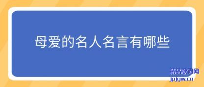 ���ĸ����������������Щ