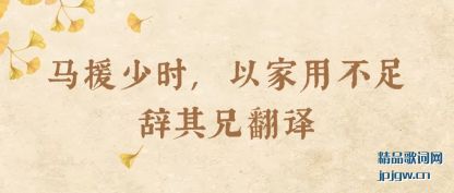 ������Ԯ��ʱ,�Լ��ò�������ַ���