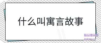 �Ƽ�ʲô��Ԣ�Թ���