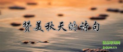 ��ʶ���������ʫ��