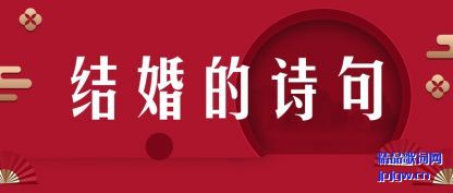 �Ƽ�����ʫ��