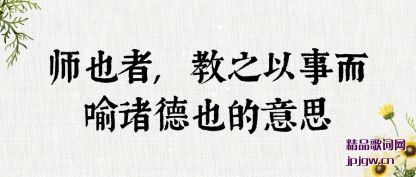 ����ʦҲ��,��֮���¶������Ҳ����˼