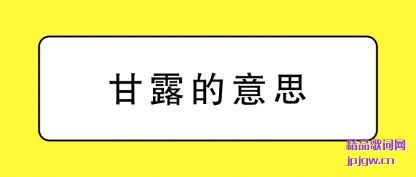 �����¶����˼