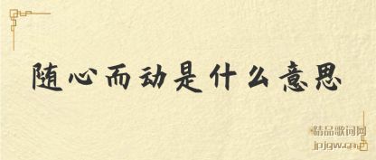 ̸�����Ķ�����ʲô��˼