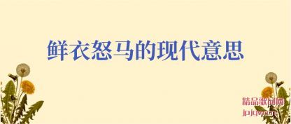 ��������ŭ�����ִ���˼