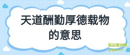 ̸��������ں���������˼