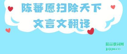 ˵˵��ެԸɨ�����������ķ���