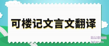 ̸̸��¥�������ķ���