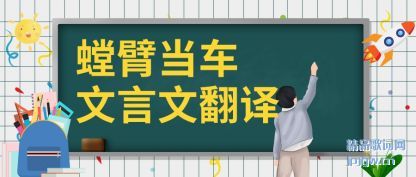 �����۵��������ķ���