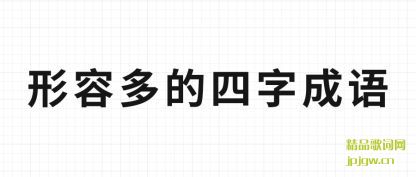 �Ƽ����ݶ�����ֳ���