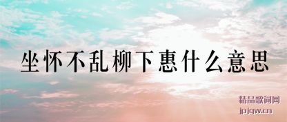 ���������������»�ʲô��˼