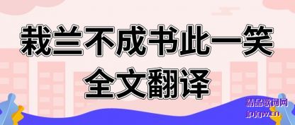 ���������������һЦȫ�ķ���