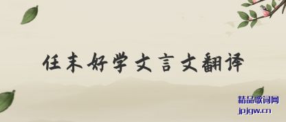 ������ĩ��ѧ�����ķ���