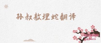 ������尽���߷���